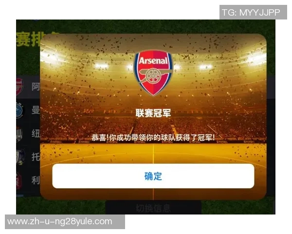 实况足球4球星模式技巧分享助你轻松成为顶级球员